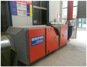 橡膠廠有機(jī)廢氣治理工程