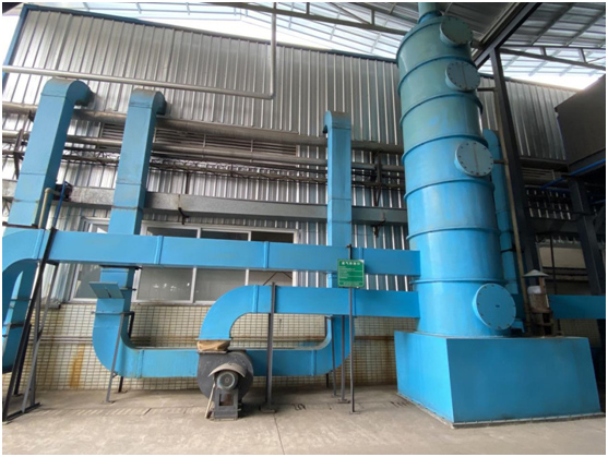 安全评价及验收